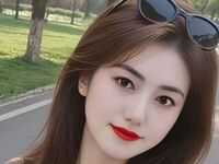 hot sex web cam PingBao