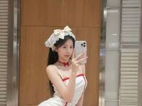 camporn LilyYuan