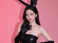 naughty chatroom SuYi